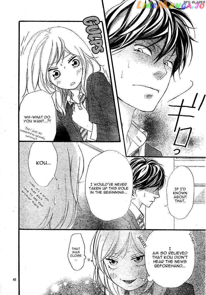 Ao Haru Ride, Chapter 4 image 42